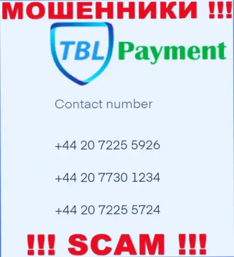 Лохотронщики из конторы TBL Payment, для разводилова доверчивых людей на денежные средства, используют не один номер телефона