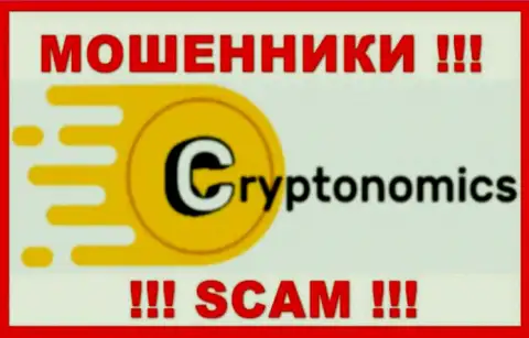 Crypnomic - это SCAM !!! ЛОХОТРОНЩИК !