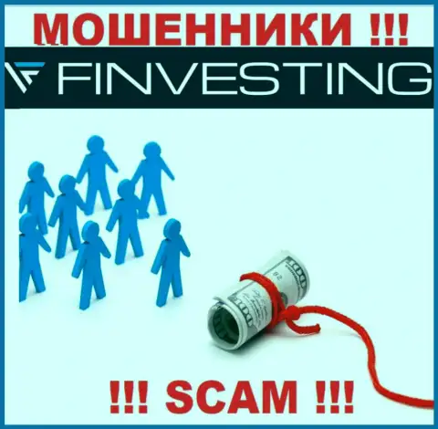 Опасно соглашаться сотрудничать с интернет-аферистами Finvestings, украдут денежные активы