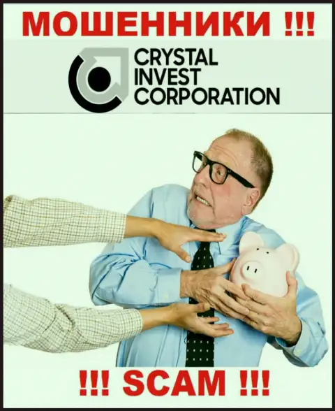 CRYSTAL Invest Corporation LLC обещают полное отсутствие риска в совместном сотрудничестве ? Имейте ввиду - это РАЗВОДНЯК !