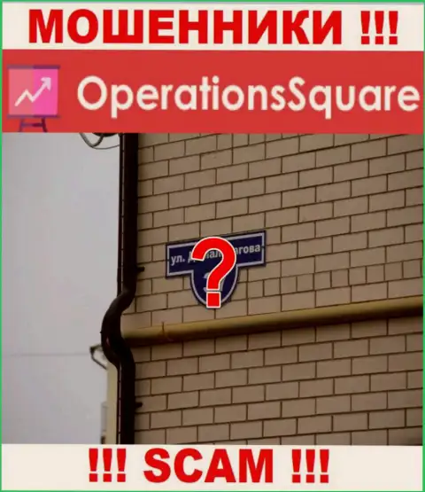 Мошенники Operation Square не захотели засвечивать на портале где они официально зарегистрированы