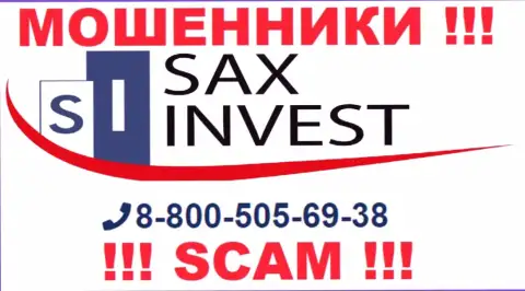 Вас очень легко могут развести internet мошенники из компании SaxInvest Net, будьте крайне внимательны названивают с разных телефонных номеров