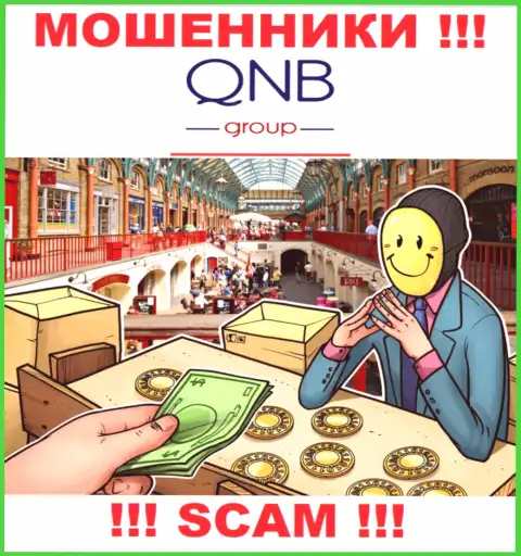 Обещания получить прибыль, наращивая депозит в конторе QNB Group - это ОБМАН !