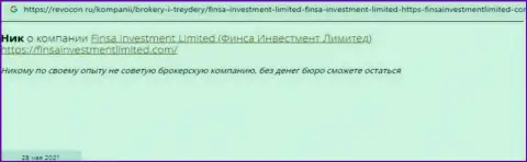 Очередной негатив в сторону компании Finsa Investment Limited - это РАЗВОДНЯК !!!