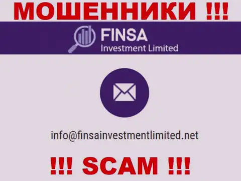 На онлайн-сервисе FinsaInvestmentLimited, в контактах, предложен e-mail данных мошенников, не стоит писать, облапошат