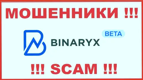Binaryx Com - это SCAM ! МОШЕННИКИ !!!