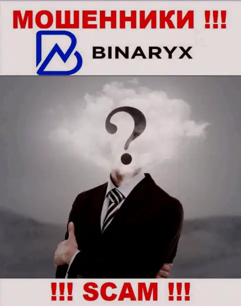 Binaryx - это грабеж !!! Скрывают сведения о своих прямых руководителях