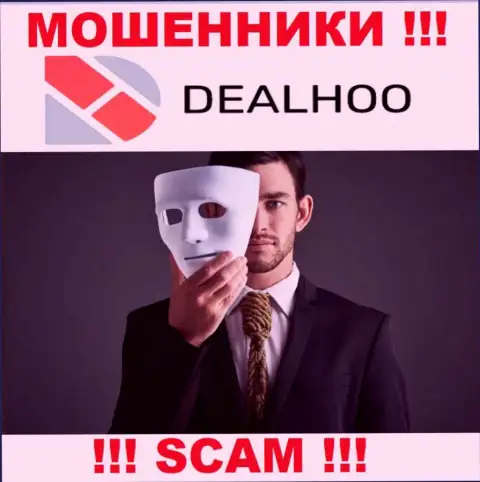В компании DealHoo обувают наивных людей, требуя вводить финансовые средства для погашения комиссии и налога