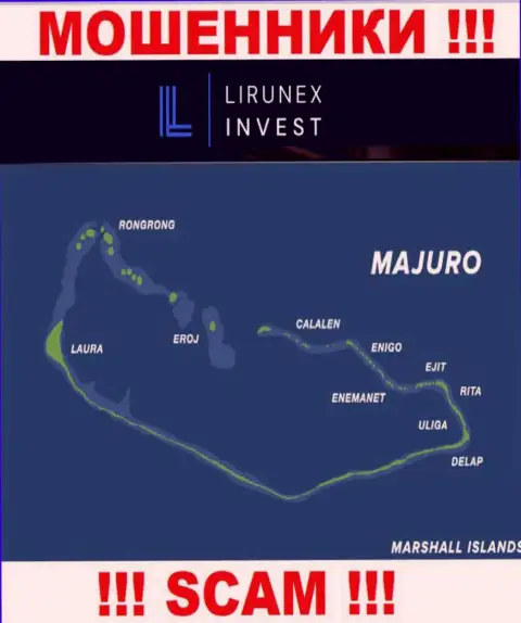 Зарегистрирована контора Lirunex Invest в оффшоре на территории - Majuro, Marshall Island, РАЗВОДИЛЫ !!!