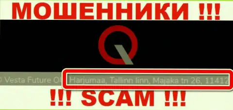 Юридический адрес регистрации КьюАйКью на официальном онлайн-сервисе ложный !!! Будьте осторожны !!!