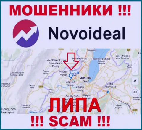 Осторожнее, на интернет-ресурсе мошенников NovoIdeal липовые данные относительно юрисдикции