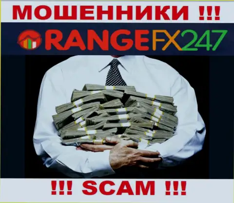 Комиссии на прибыль - это очередной разводняк от OrangeFX247