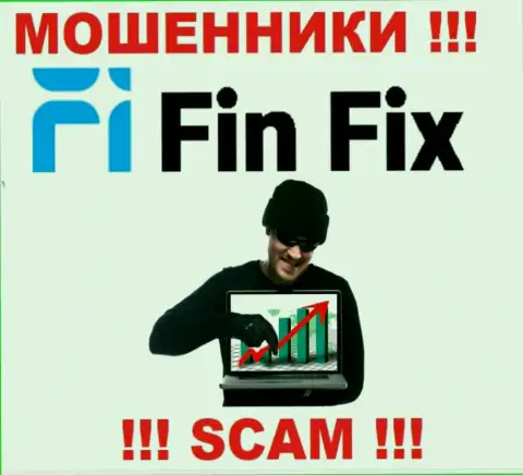 ОСТОРОЖНО, internet махинаторы FinFix намереваются подбить Вас к совместной работе
