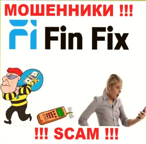 FinFix - это интернет мошенники !!! Не стоит вестись на предложения дополнительных финансовых вложений