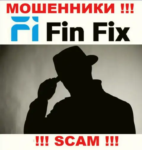 Кидалы FinFix скрывают инфу о лицах, управляющих их компанией