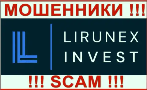 LirunexInvest Com это КИДАЛА !