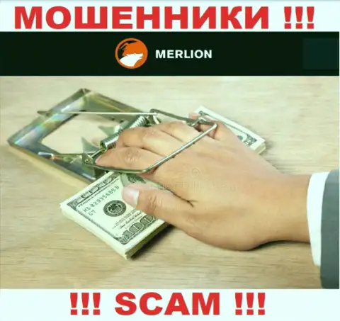 Слишком опасно вестись на предложения Merlion-Ltd - это обман