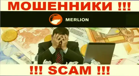 Если вдруг Вас обвели вокруг пальца мошенники Merlion Ltd Com - еще рано отчаиваться, вероятность их вывести имеется