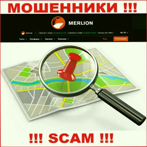 Где конкретно зарегистрированы интернет-махинаторы Merlion-Ltd неизвестно - адрес регистрации спрятан