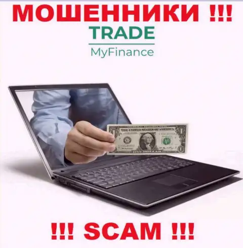 TradeMyFinance Com - это ШУЛЕРА !!! Раскручивают игроков на дополнительные вклады