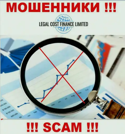 Legal Cost Finance Limited действуют противозаконно - у указанных мошенников не имеется регулятора и лицензии на осуществление деятельности, будьте очень осторожны !