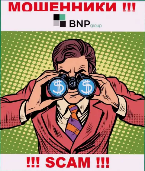 Вас пытаются раскрутить на деньги, BNPGroup в поиске очередных доверчивых людей