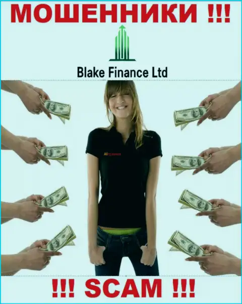 Blake-Finance Com затягивают к себе в компанию хитрыми способами, будьте осторожны