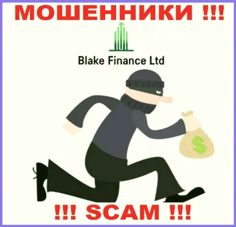 Денежные активы с ДЦ Blake Finance Ltd Вы не нарастите - это ловушка, куда Вас намерены затянуть