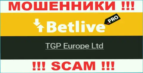 TGP Europe Ltd - руководство преступно действующей компании BetLive