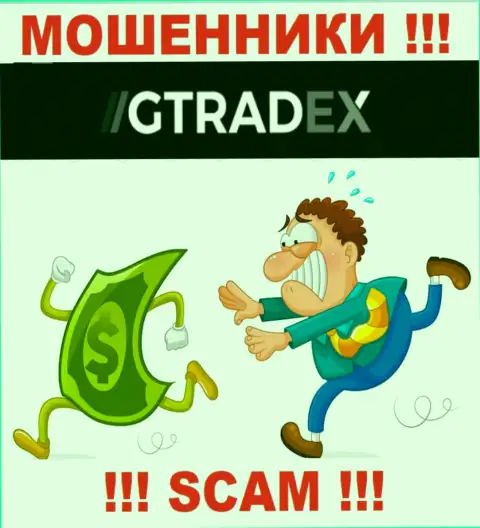 ОПАСНО работать с брокерской компанией GTradex, данные интернет мошенники регулярно сливают финансовые средства игроков
