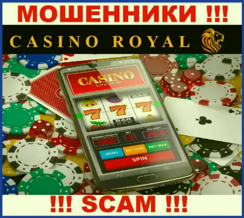 Интернет-казино - это то на чем, якобы, профилируются интернет-мошенники RoyallCassino