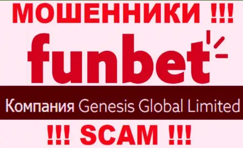 Инфа о юридическом лице конторы Fun Bet, это Genesis Global Limited