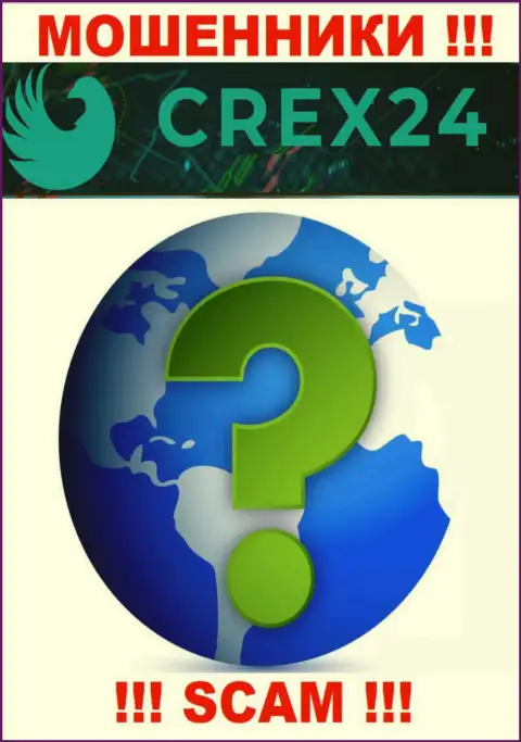 Crex 24 у себя на сайте не опубликовали данные о юридическом адресе регистрации - мошенничают