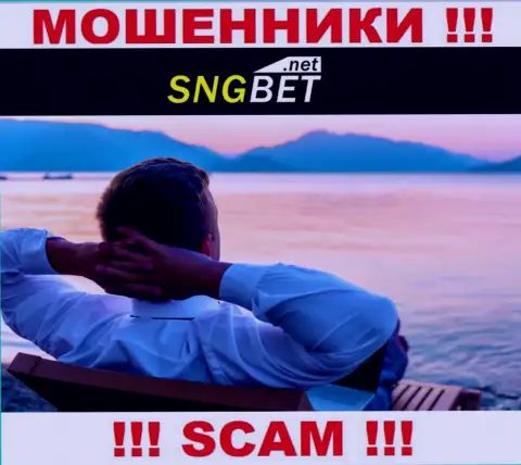 Непосредственные руководители SNGBet Net предпочли скрыть всю информацию о себе
