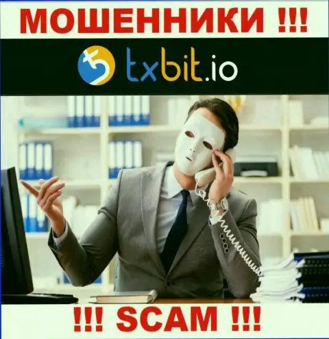 TXBit io жульничают, советуя вложить дополнительные финансовые средства для срочной сделки