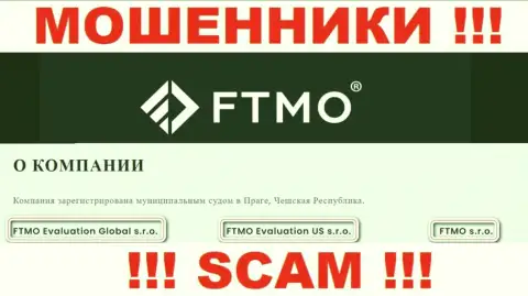 На сайте FTMO говорится, что FTMO Evaluation US s.r.o. - это их юр. лицо, однако это не обозначает, что они добропорядочные