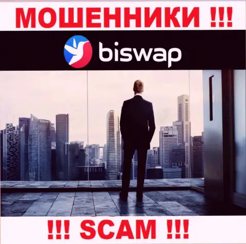 Кто же руководит обманщиками BiSwap неизвестно