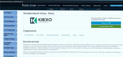 Краткая статья о условиях для трейдинга ФОРЕКС брокерской компании Киексо Ком на ресурсе forexlive com