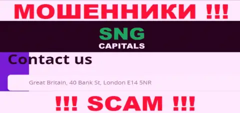 Адрес компании SNGCapitals Com на сайте - липовый !!! БУДЬТЕ ВЕСЬМА ВНИМАТЕЛЬНЫ !