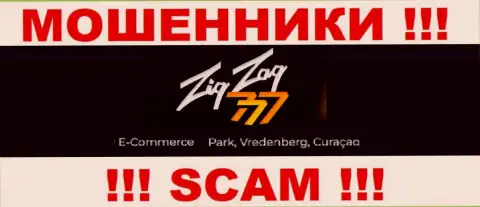 Работать с компанией Zig Zag 777 не торопитесь - их офшорный адрес регистрации - E-Commerce Park, Vredenberg, Curaçao (инфа с их веб-портала)