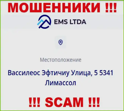 Оффшорный адрес EMS LTDA - Vassileos Eftychiou Street, 5 5341 Limassol, информация взята с информационного сервиса конторы