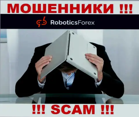 Мошенники RoboticsForex Com приняли решение быть в тени, чтоб не привлекать внимания