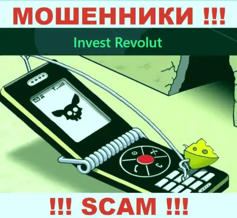 Не отвечайте на звонок из Invest Revolut, можете легко попасть в руки этих internet аферистов