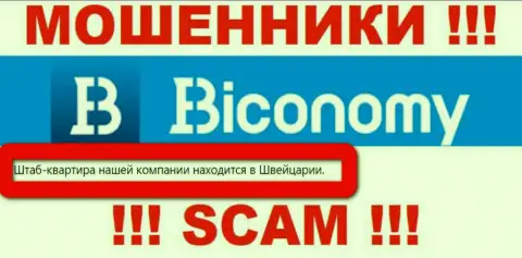 На официальном ресурсе Biconomy Com сплошная липа - достоверной инфы о юрисдикции НЕТ