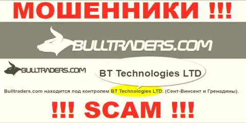 Компания, которая управляет аферистами Bull Traders - это BT Technologies LTD