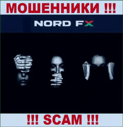 У NordFX Com напрочь отсутствует регулятор это ВОРЫ !!!