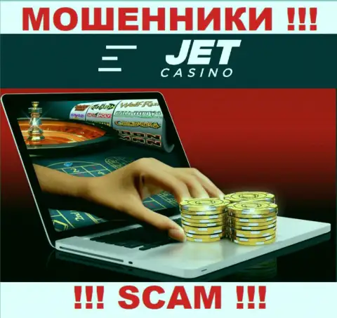 Jet Casino обувают малоопытных клиентов, работая в сфере Online казино