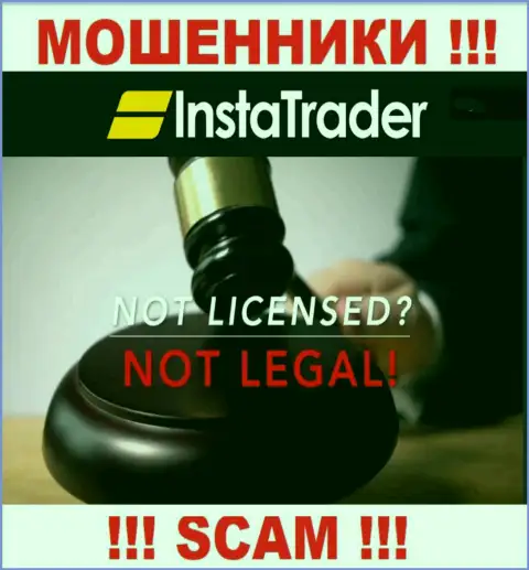 У лохотронщиков InstaTrader Net на ресурсе не предоставлен номер лицензии компании !!! Будьте очень бдительны