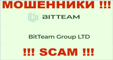 Юридическое лицо, владеющее internet мошенниками БитТим - это BitTeam Group LTD