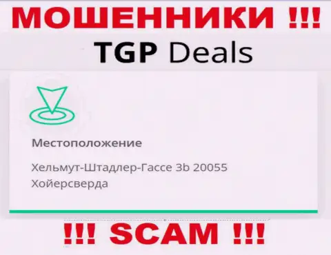 В компании TGP Deals надувают людей, представляя ложную инфу об адресе регистрации
